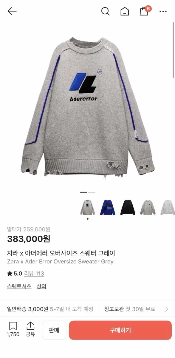 thumbnail-2